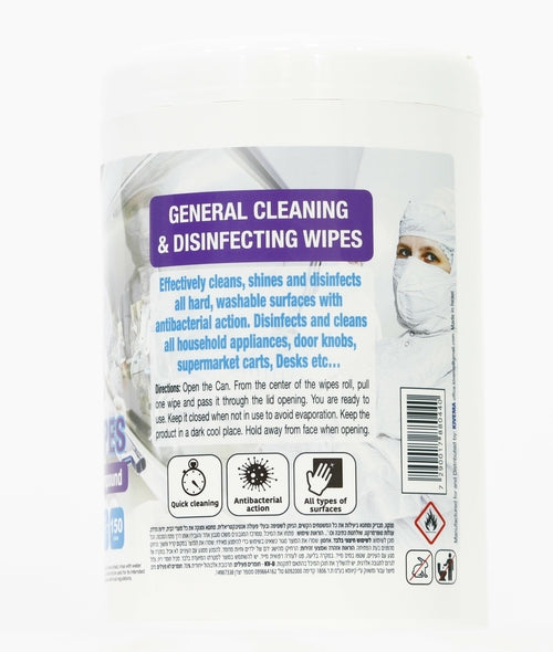 70% Alcohol Wipes (Available in 700, 400, 150, 100 Counts)